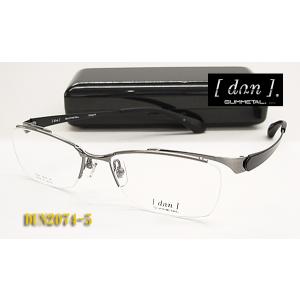 DUN ドゥアン メガネ フレーム DUN2126-6 ブルー 眼鏡 日本製 鯖江