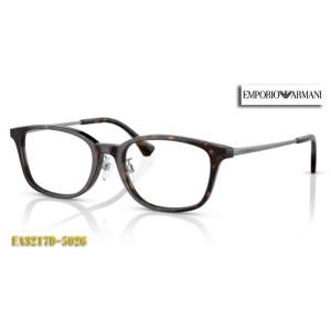 EMPORIO ARMANI EPORIO エンポリオ・アルマーニ 眼鏡 メガネ フレーム