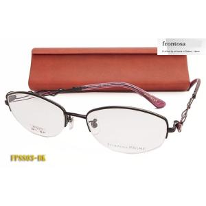 Frontosa（フロントーサ）日本製 メガネ フレーム FP8803-BK 眼鏡 日本鯖江製 バネ...