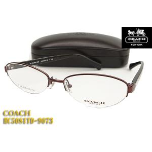 COACH コーチ メガネフレーム HC5139-9370 57サイズ 度付き可 HC5139 Eyeglasses - Coach Authorized Retailer | coolframes.com