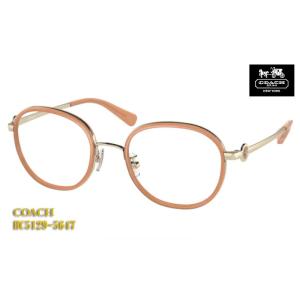 COACH（コーチ） メガネ フレーム HC5133D-5120-49サイズ 正規品
