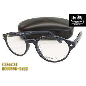 COACH コーチ メガネ フレーム HC6099D-5422 正規品 HC6099D 5422 眼鏡 フレーム ケース付き