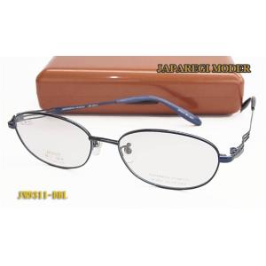 Vivienne Westwood（ヴィヴィアンウエストウッド） VivienneWestwood