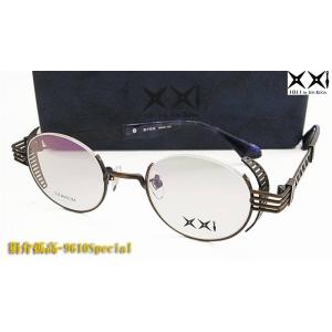 1011 by Jun Koga 眼鏡 メガネ フレーム 狷介孤高-9610Special アンダー...
