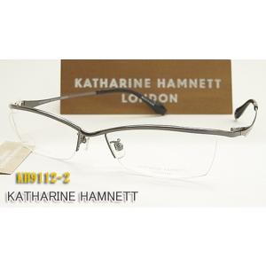 KATHARINE HAMNETT（キャサリンハムネット） メガネ フレーム KH9222-1