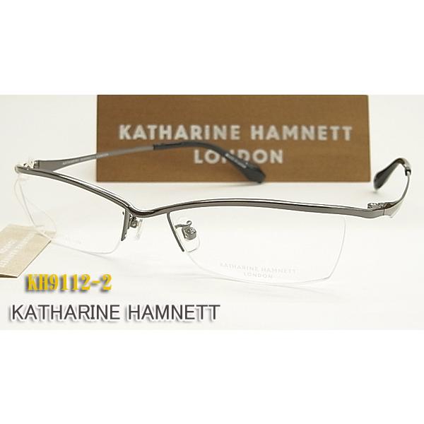 KATHARINE・HAMNETT キャサリンハムネット メガネ フレーム KH9112-2 正規品...