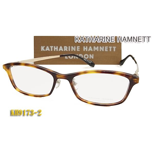 KATHARINE・HAMNETT キャサリンハムネット メガネ フレーム KH9173-2 細リム...