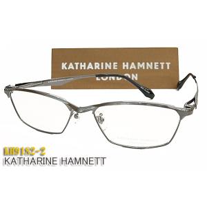 KATHARINE・HAMNETT キャサリンハムネット メガネ フレーム KH9182-2 正規品 日本製 チタン 眼鏡｜megane-house