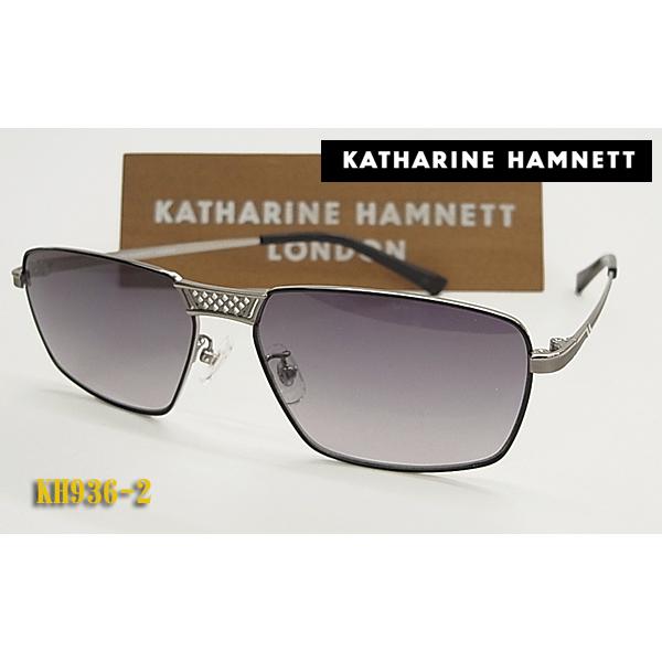 KATHARINE・HAMNETT キャサリンハムネット サングラス KH936-2