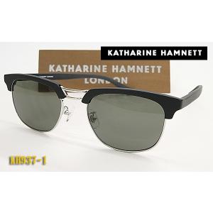 KATHARINE HAMNETT（キャサリンハムネット） キャサリン ハムネット