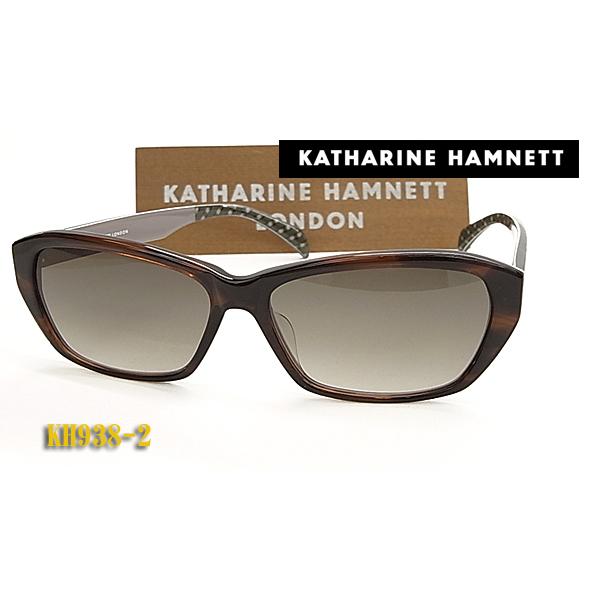 KATHARINE・HAMNETT キャサリンハムネット サングラス KH938-2