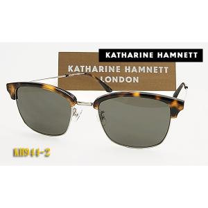【美品】キャサリンハムネット　メタルフレーム　サングラス　オーバル　大人気　希少 KATHARINE HAMNETT（キャサリンハムネット） サングラス KH938-2