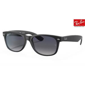 【52サイズ RB2140F-90158】レイバン 偏光サングラス 新品 未使用 Ray-Ban（レイバン） 偏光 サングラス RB2140F-901/58-52サイズ 正規品
