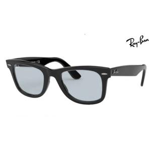 Ray-Ban（レイバン） サングラス RB2140F-901/64 52サイズ 正規品