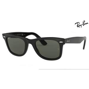 Ray-Ban（レイバン） 偏光 サングラス RB2140F-901/58-52サイズ 正規品