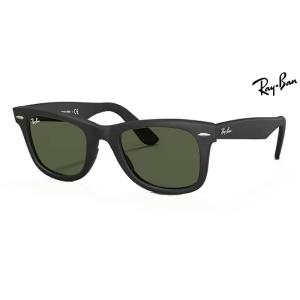 Ray-Ban（レイバン） サングラス RB2140F-901/3F 52サイズ 正規品 木村