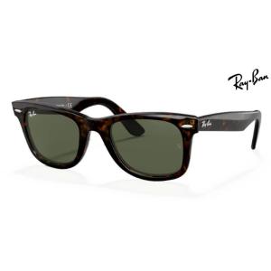 Ray-Ban（レイバン） 偏光 サングラス RB2140F-901/58-52サイズ 正規品