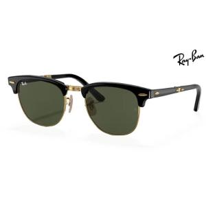 Ray-Ban（レイバン） 偏光 サングラス RB4260D-601/9A 正規品 RB4260D