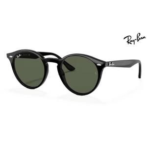 Ray-Ban（レイバン） サングラス RB2140F-601SR5 52サイズ マット