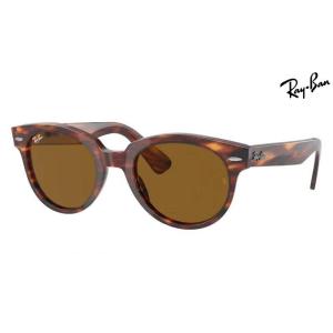 Ray-Ban（レイバン） 偏光 サングラス RB2132F-601S78-55サイズ 正規品