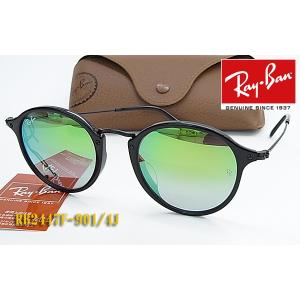 Ray-Ban（レイバン） 偏光 サングラス RB3539-002/T3 Erika metal
