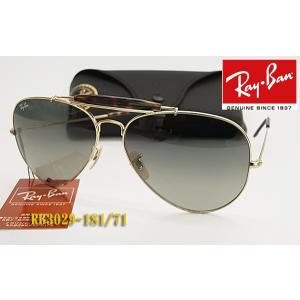 Ray-Ban（レイバン） サングラス 【ボシュロム/アメリカ製/正規品/新品