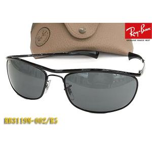 Ray-Ban レイバン サングラス RB3119M-002/R5 正規品 RB3119M 002R5 オリンピアン・デラックス 8カーブ バイカーに OLYMPIAN 直テンプル