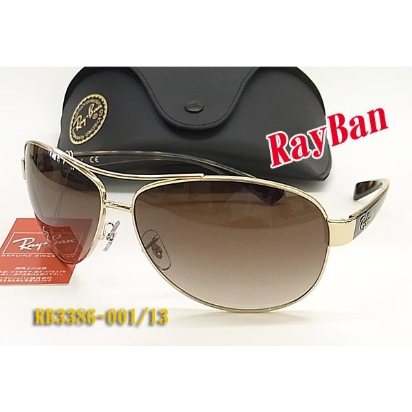 Ray-Ban レイバン サングラス RB3386-001/13 正規品 RB3386 00113 ...