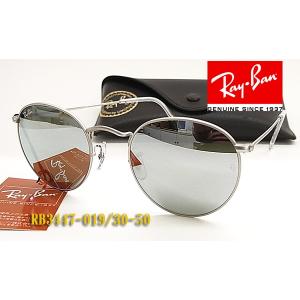 Ray-Ban（レイバン） サングラス RB3447-002/64-50サイズ ブルー 正規