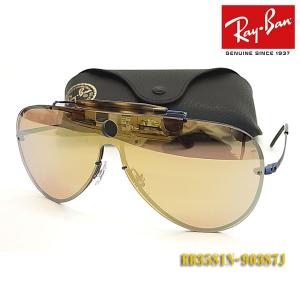 Ray-Ban レイバン サングラス RB3581N-90387J ミラー 正規品 RB3581N ...