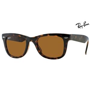 Ray-Ban（レイバン） サングラス RB4258F-601/19 吉永啓之輔さんご愛用