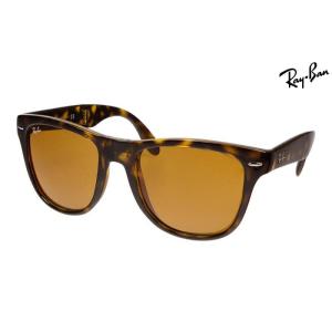 Ray-Ban（レイバン） 偏光 サングラス RB4260D-601/9A 正規品 RB4260D