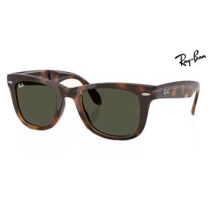 Ray-Ban レイバン サングラス RB4105-710/31-50サイズ ハバナ 正規品 RB4...