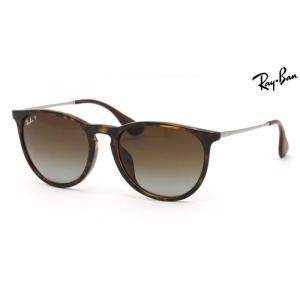 Ray-Ban（レイバン） 偏光 サングラス RB3539-002/T3 Erika metal