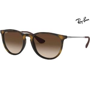Ray-Ban（レイバン） 偏光 サングラス RB4260D-601/9A 正規品 RB4260D