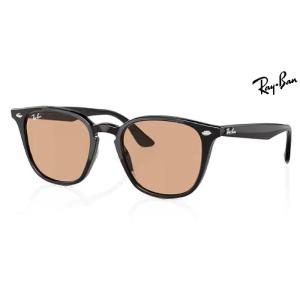 Ray-Ban RB4258F 度入り サングラス 啓之輔モデル 正規RayBan吉永啓之輔さん愛用モデル レイバン RB4258F 601/19 - メルカリ