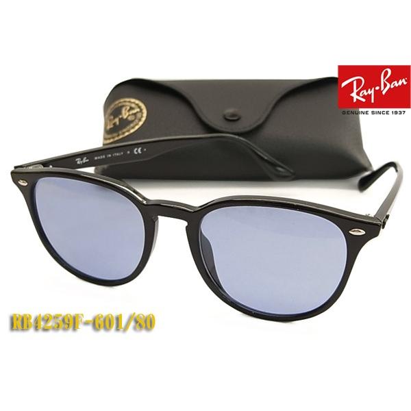 Ray-Ban RB4259F-601/80 正規品 RB4259F 60180 ボスリントン レジ...