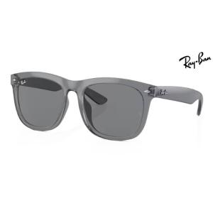 Ray-Ban（レイバン） 偏光 サングラス RB4260D-601/9A 正規品 RB4260D