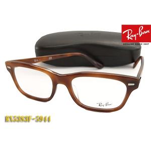 Ray-Ban レイバン メガネ フレーム RX5383F-5944 正規品 RX5383F 5944 眼鏡 伊達眼鏡仕様 UVカットレンズ付きの商品画像