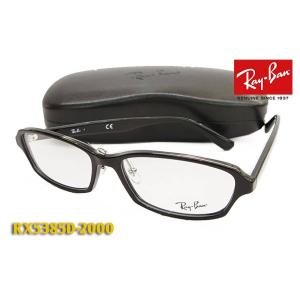 Vivienne Westwood（ヴィヴィアンウエストウッド） VivienneWestwood
