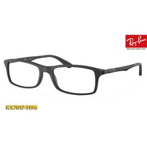 Ray-Ban レイバン メガネ フレーム RX7017-5196 正規品 バネ丁番テンプル RX7...