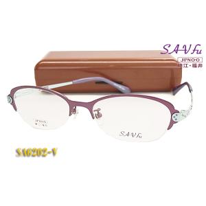 Vivienne Westwood（ヴィヴィアンウエストウッド） VivienneWestwood