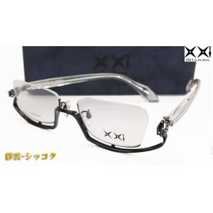 1011 by Jun Koga 眼鏡 メガネ フレーム 彩雲 シッコク saiun-1 アンダーリ...