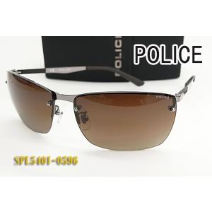 POLICE（ポリス） 偏光 サングラス SPLQ03J-531P 正規品 SPLQ03J 531P