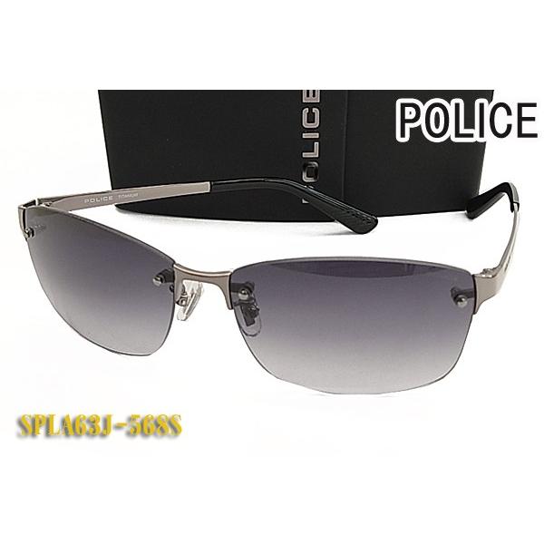 POLICE ポリス サングラス SPLA63J-568S フチナシ 正規品 SPLA63J 568...