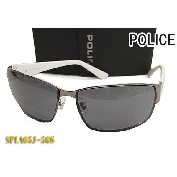 POLICE ポリス サングラス SPLA65J-568 8カーブ 正規品 SPLA65J  056...