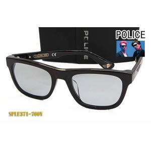 ☆【2026年モデル・国内正規品】POLICE　サングラス　T71J-700V 楽天市場】ポリス サングラス 700の通販 ☆【2026年モデル・国内正規品
