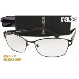 POLICE（ポリス） 偏光サングラス 2026年モデル 偏光レンズ SPLT67J