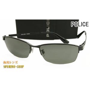 POLICE（ポリス） 偏光サングラス 2026年モデル 偏光レンズ SPLT67J