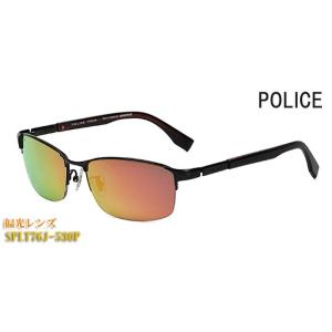 POLICE ポリス 偏光 サングラス SPLT76J-530P ミラー 正規品 スワンズとのコラボ...